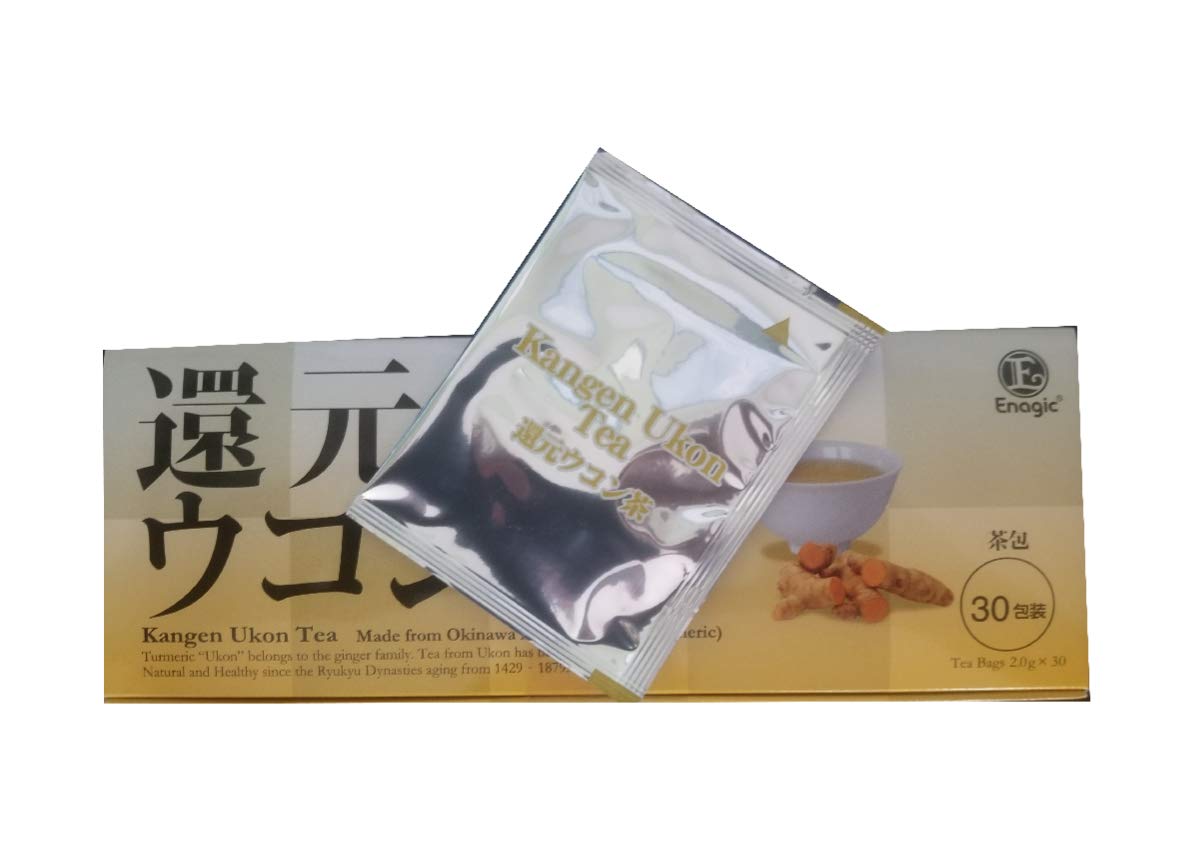 Kangen Ukon (Turmeric) Tea - 100% Organic Produced in Okinawa by Enagic