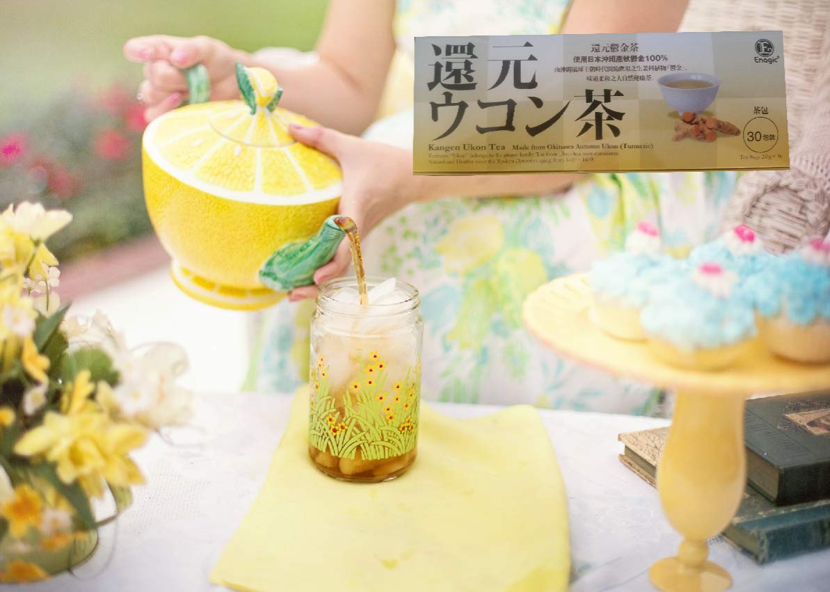 Kangen Ukon (Turmeric) Tea - 100% Organic Produced in Okinawa by Enagic