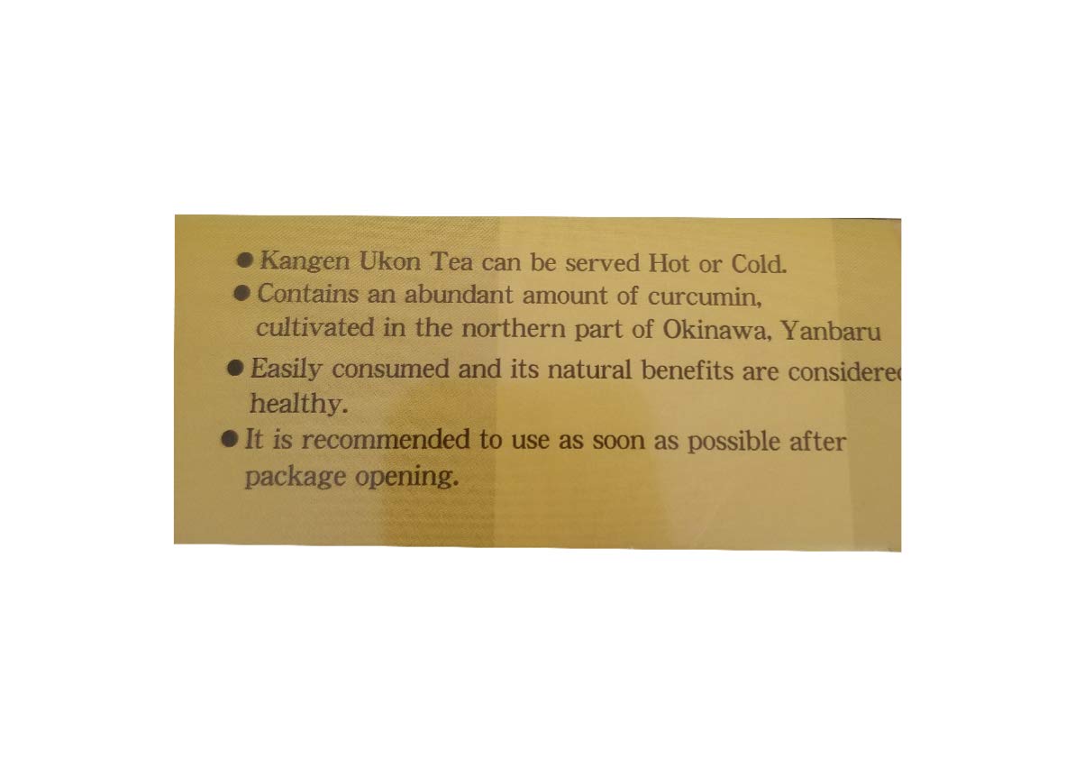 Kangen Ukon (Turmeric) Tea - 100% Organic Produced in Okinawa by Enagic